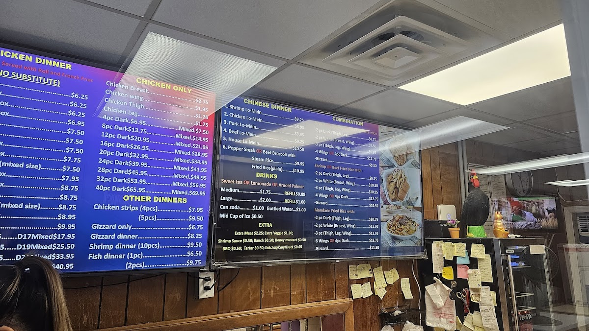 Savannah Fried Chicken Menu - Image 3