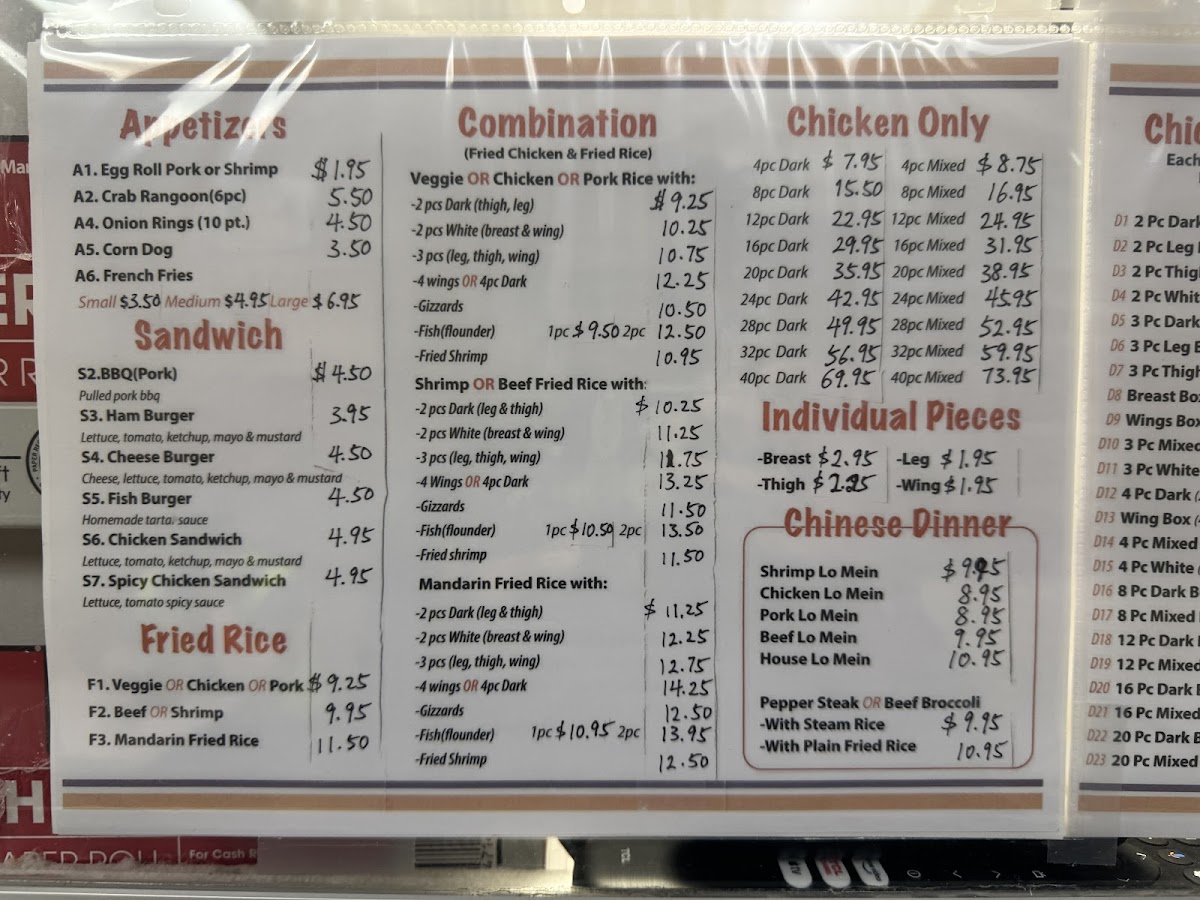 Savannah Fried Chicken Menu - Image 5