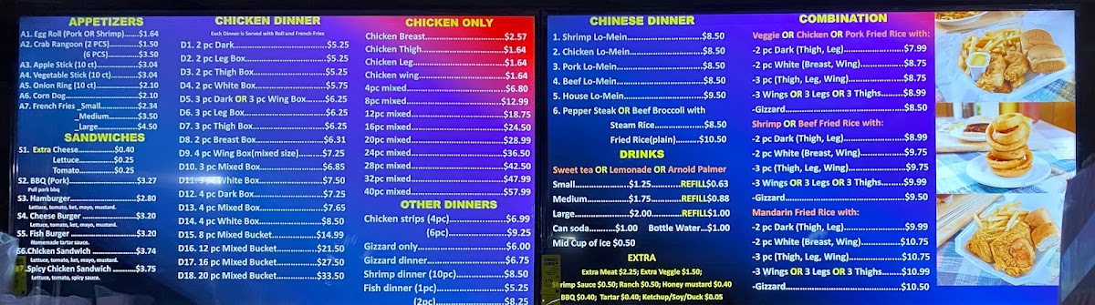 Savannah Fried Chicken Menu - Image 6
